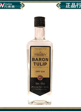 安徽宿州安特郁金香男爵金酒BARON TULIP 47%vol配制型金酒 750ml