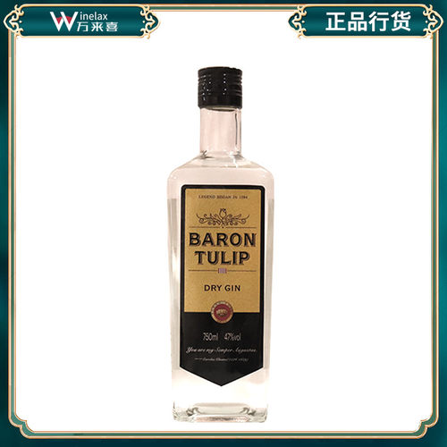 安徽宿州安特郁金香男爵金酒BARON TULIP 47%vol配制型金酒 750ml
