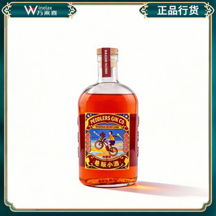 马年限定 巷贩小酒糖葫芦金酒 PEDDLERS GIN 中国精酿金酒 700ml