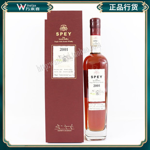 英国诗贝2001年单一桶单一麦芽苏格兰威士忌SPEY CASK 2001SINGLE