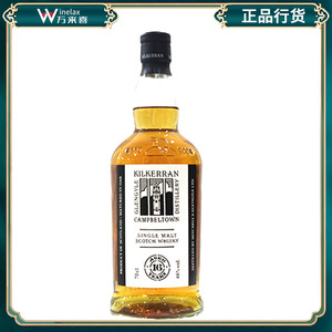 洋酒 Kilkerran可蓝16年单一纯麦威士忌 坎贝尔城榜样行货 700ml