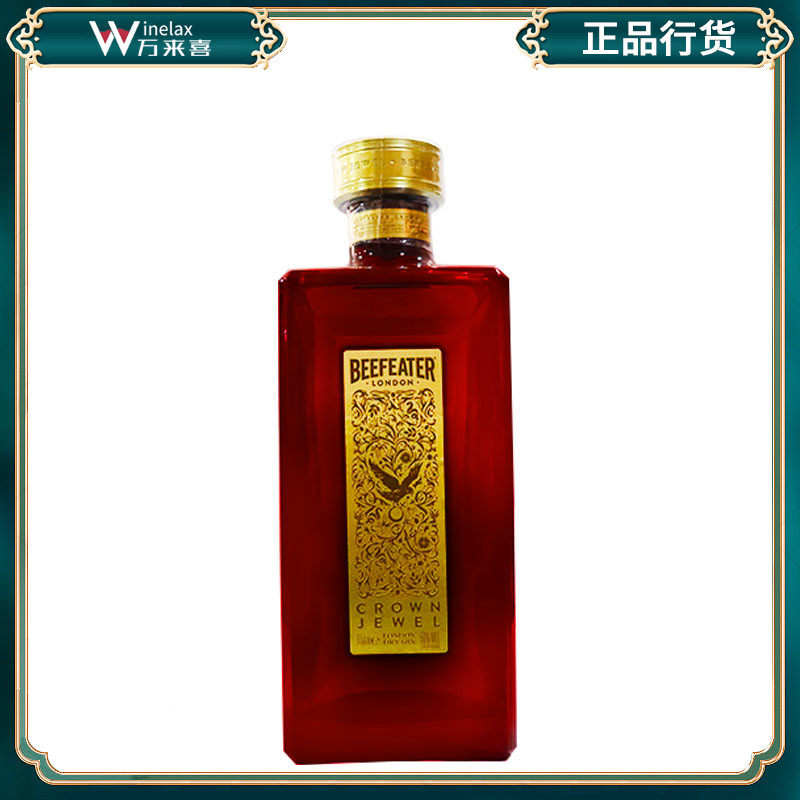英国进口BEEFEATER GIN必富达君珀伦敦干金酒杜松子酒1000ML