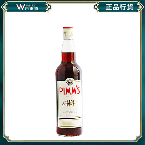 洋酒飘仙一号甜酒25度正品进口