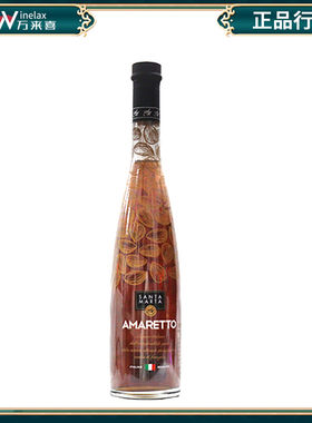 意大利圣玛尔塔杏仁力娇酒Santa Marta Amaretto 正品行货
