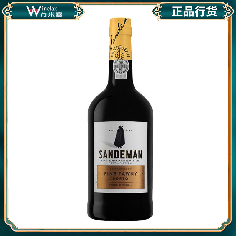 Sandeman Reserve White Porto 山地文波特白甜利口加强型葡萄酒