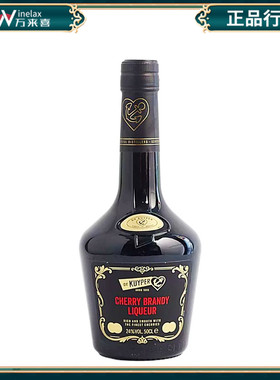 迪可派樱桃味白兰地利口酒配制酒 500ml CHERRY BRANDY LIQUEUR