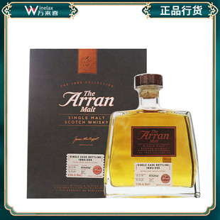 Arran艾伦1995单桶苏格兰单一麦芽威士忌49.3%限量礼盒版