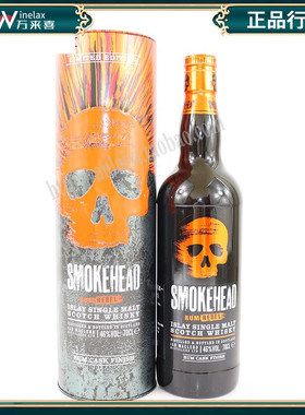 苏摩克烟头 叛军 单一麦芽朗姆桶威士忌洋酒 Smokehead rum rebel