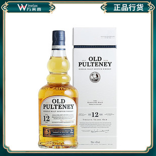 洋酒富特尼12年单一麦芽威士忌700ml进口OLD PULTENEY福特尼