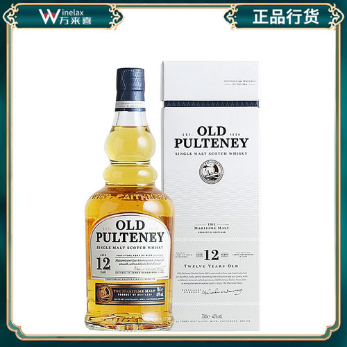洋酒富特尼12年单一麦芽威士忌700ml进口OLD PULTENEY福特尼