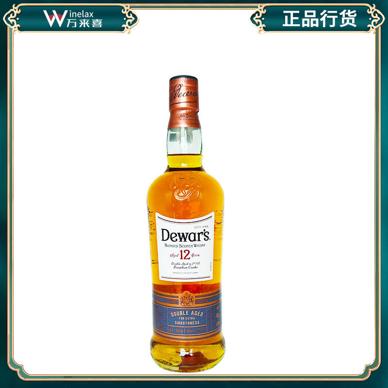 帝王12年Dewar's12yo调和型 调配苏格兰威士忌700ml图片
