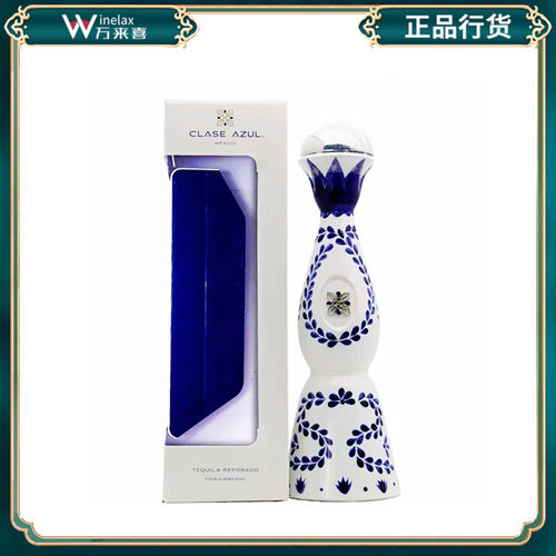 Clase Azul Tequila Reposado 克斯阿苏尔龙舌兰酒375毫升
