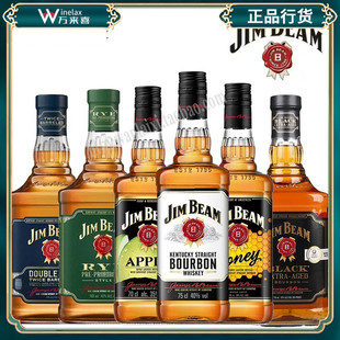 金宾占边波本威士忌美国进口蜂蜜/苹果/黑牌/黑麦/双桶Jim Beam