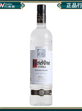 进口伏特加 荷兰坎特一号伏特加Ketel One Vodka 750ml
