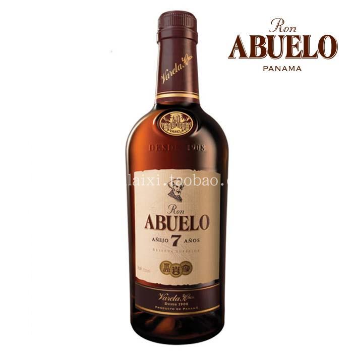 Ron Abuelo Anejo 7 Anos Rum 老爺爺7年陳釀朗姆酒