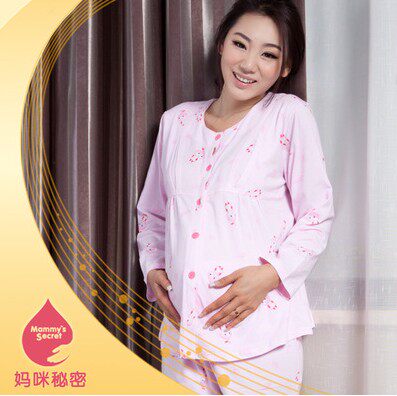 妈咪秘密孕妇喂奶衣纯棉月子服哺乳装春秋坐月子睡衣 家居服大码
