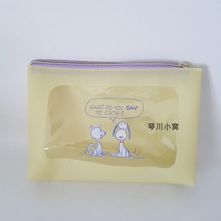 日系faron 可爱小狗 新款 果冻包 化妆包 收纳包 女包0227