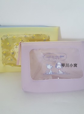 日系 可爱 faron and snoopy猫咪 马卡龙色 果冻包0214