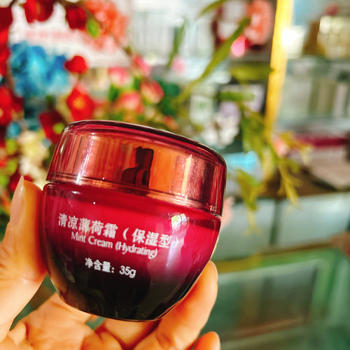 正品冬木古雨清凉薄荷霜保湿型35G 保湿薄荷霜