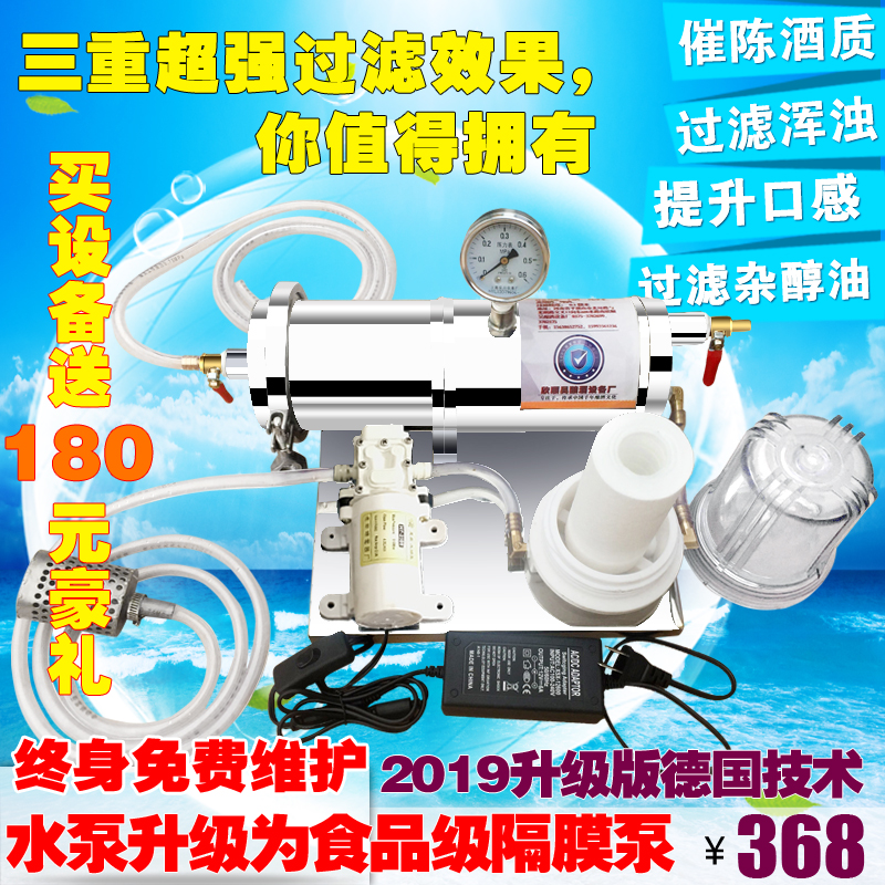 网友分享在meiguo.com的图片