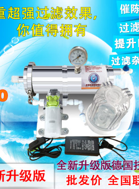 欣顺昊白酒过滤器自动催陈机