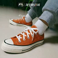 9 e970s Стоп 弽 弽 涚毊鏋 矑 矑 矑 欎绠   濂 濂 浼戦棽鏉 浼戦棽鏉 浼戦棽鏉 166217c