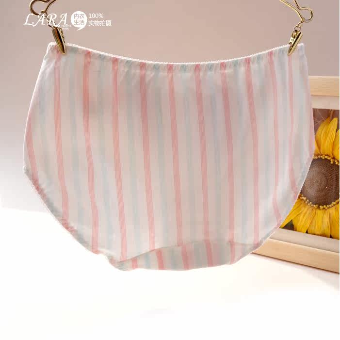 Slip jeunesse en coton - Ref 643034 Image 3