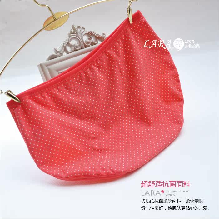 Slip en coton - Ref 642813 Image 3