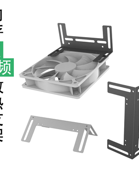 内存散热支架黑色12厘米风扇显卡CPU主板冷排硬盘台式主机箱电脑