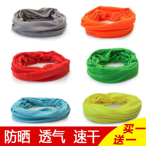 夏季户外围脖防晒脖套