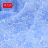 提花坊蓝色花卉提花面料正品 面料 色织织花布料服装