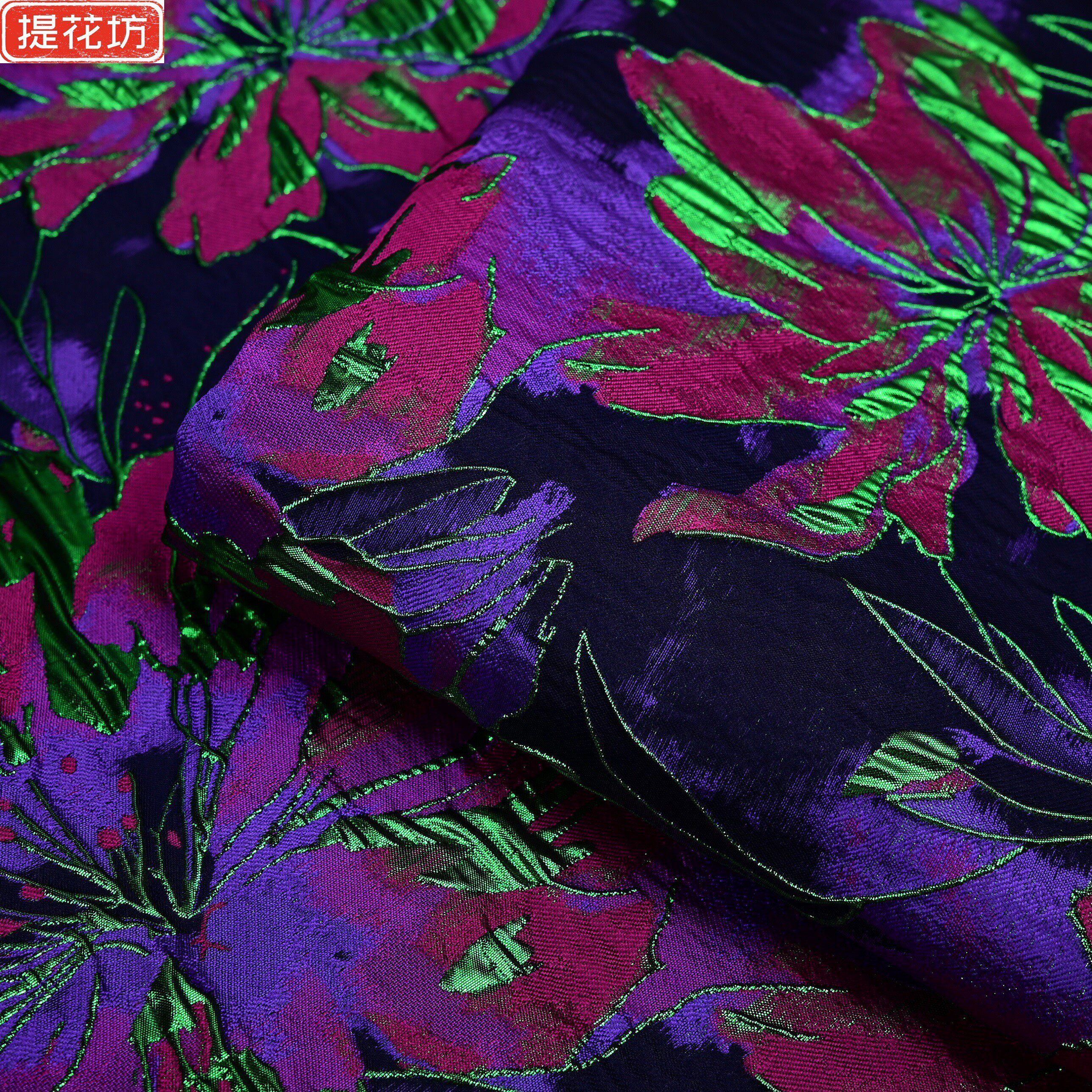 欧美优雅金丝紫红花朵立体浮雕色织布料提花连衣裙风衣织提花布料