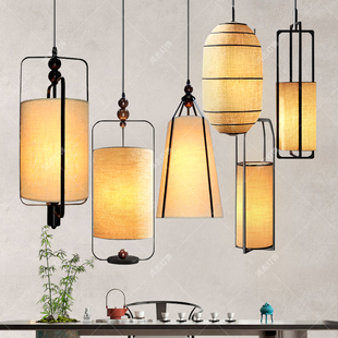 新中式茶室禅意吊灯包间民宿卧室床头灯前台餐厅吧台组合布艺灯具