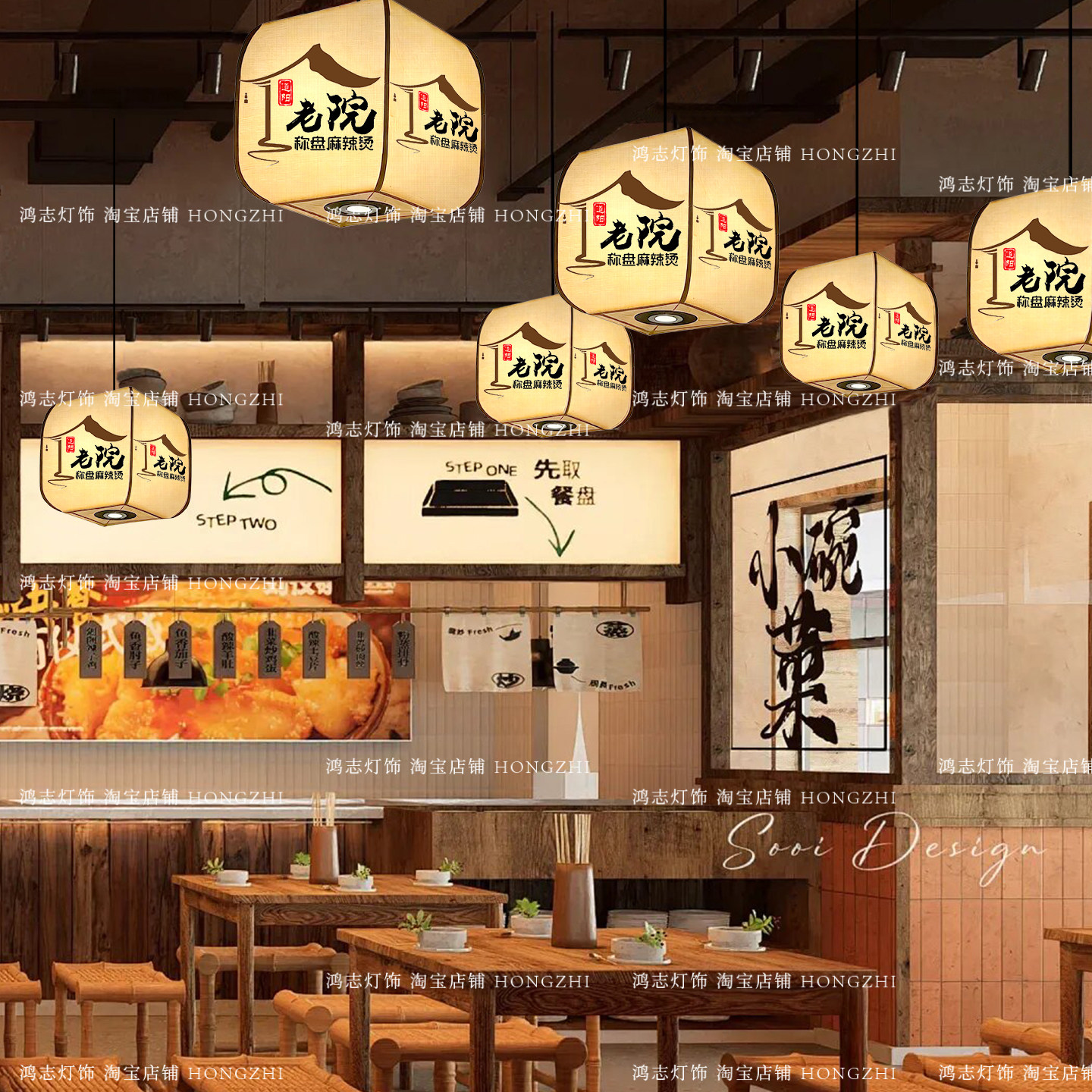 中式餐饮吊灯酒店宴会厅复古布艺灯罩方形火锅暖黄色灯光装饰灯具,家装灯饰光源,酒店/宴会厅/餐饮吊灯,淘宝优惠券,粉丝福利购,淘宝优惠卷