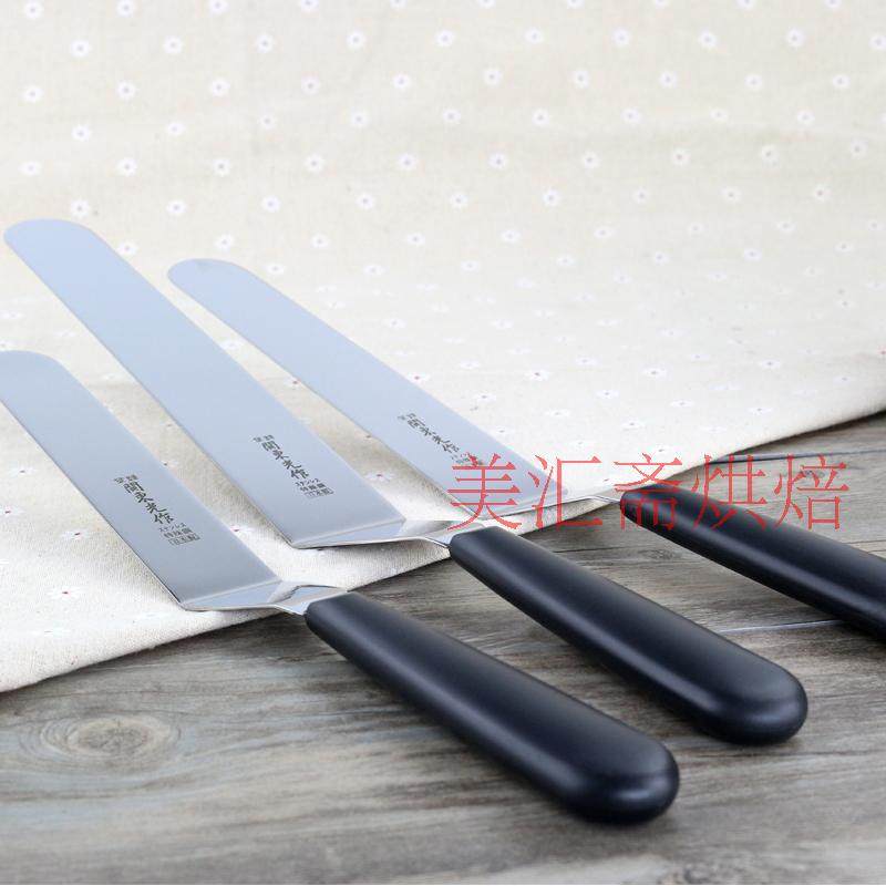 三能刀具 日本关东光刀8寸 s-205c弯型抹刀10寸s-255c 吻刀s-310c