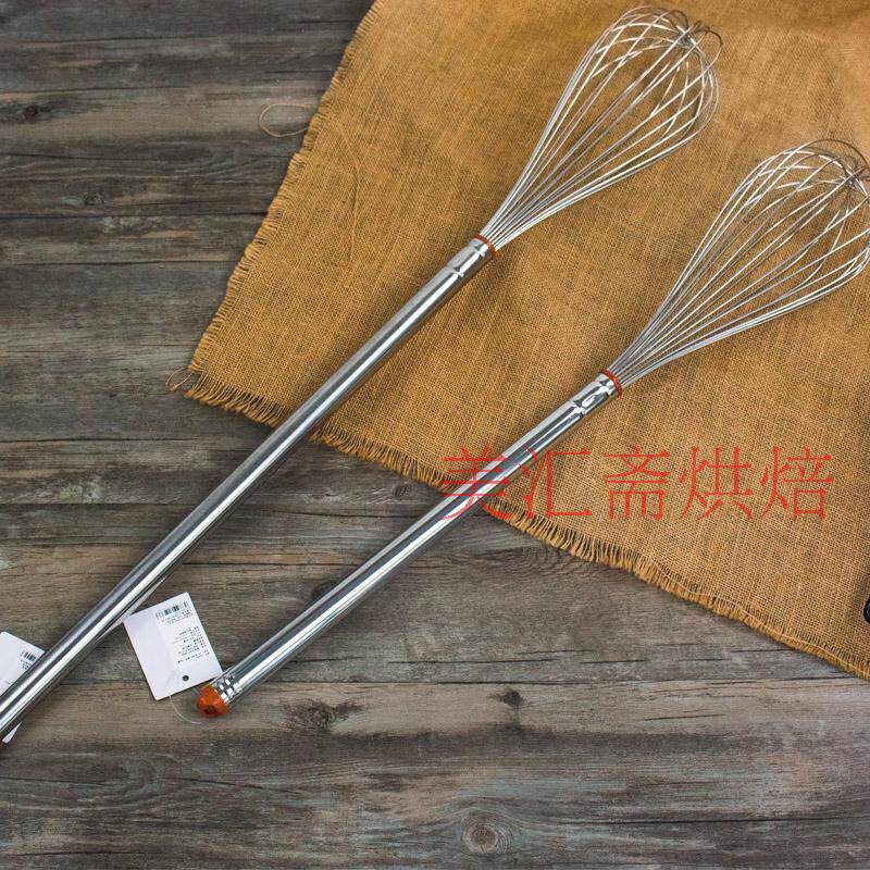 三能烘焙工具 长柄打蛋器SN4897 不锈钢加长蛋抽 蛋糕店SN4899