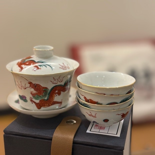 80年代潮州枫溪龙窑手绘龙纹盖碗套装 香港颜奇香茶庄定制 工夫茶
