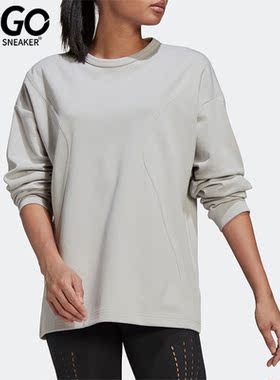 Adidas/阿迪达斯正品smc Stella女子运动圆领长袖T恤 H59965