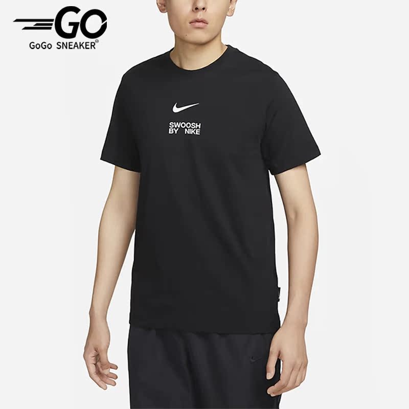 Nike/耐克正品男子舒适梭织圆领短袖T恤FD1245-010