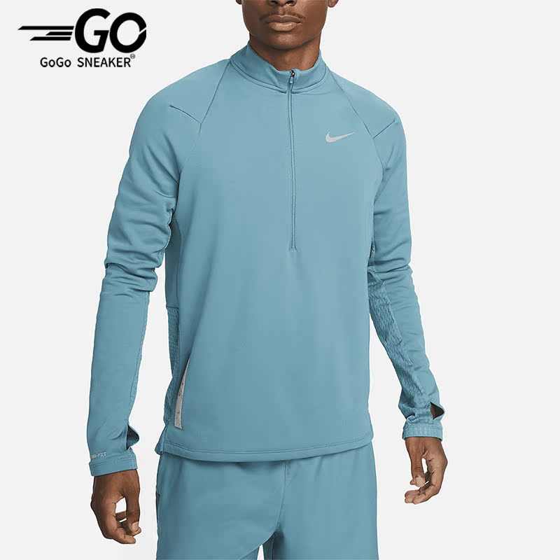 Nike/耐克正品男子运动T恤