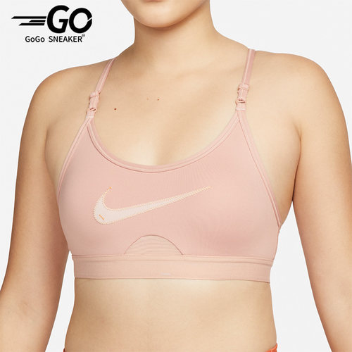 Nike/耐克正品女子瑜伽健身运动透气休闲内衣 DM0575-609
