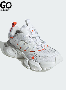 Adidas/阿迪达斯正品运动防滑耐磨男女款厚底缓震跑步鞋JP5758