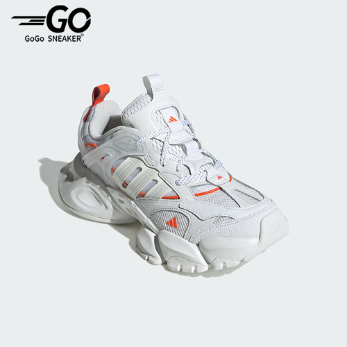 Adidas/阿迪达斯正品运动防滑耐磨男女款厚底缓震跑步鞋JP5758