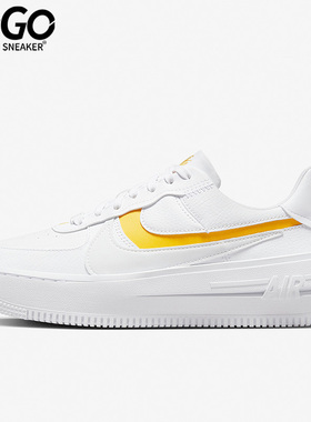 Nike/耐克正品AF1 PLT.AF.ORM女子运动厚底板鞋DJ9946-102