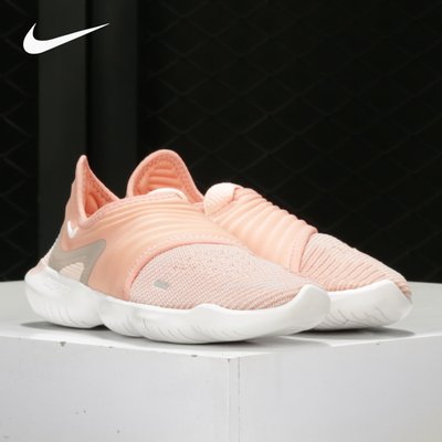 Nike/耐克正品FREE RN FLYKNIT 3.0 赤足男女运动跑步鞋 AQ5708