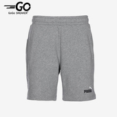 彪马正品 675753 轻盈透气新款 针织宽松运动休闲短裤 男士 Puma