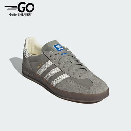 Adidas/阿迪达斯正品防滑新款三叶草男女经典休闲耐磨板鞋IF1807