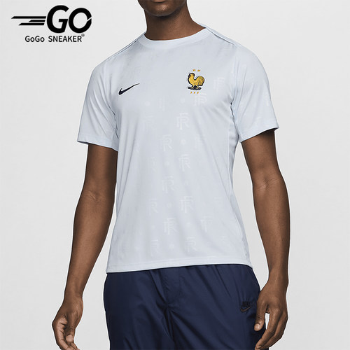 Nike/耐克男士足球修身短袖