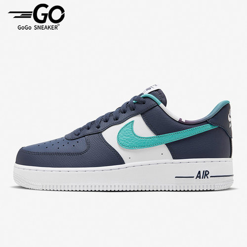 Nike/耐克正品男子板鞋