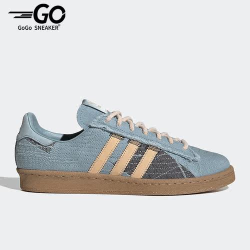 Adidas/阿迪达斯正品三叶草Campus 80s男女轻便板鞋ID4794